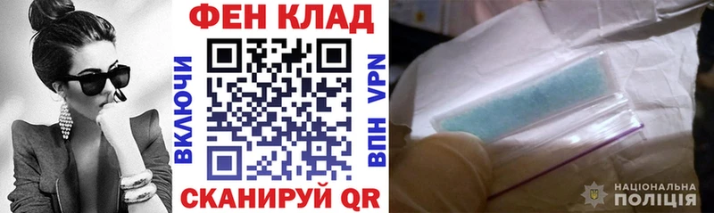 Amphetamine Premium  Грайворон 