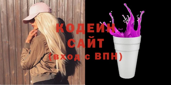 амф Арсеньев