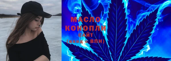 PSILOCYBIN Алексеевка