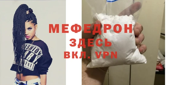 амф Арсеньев