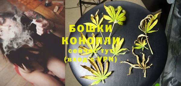 марки lsd Слюдянка