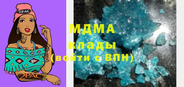 ECSTASY Алзамай