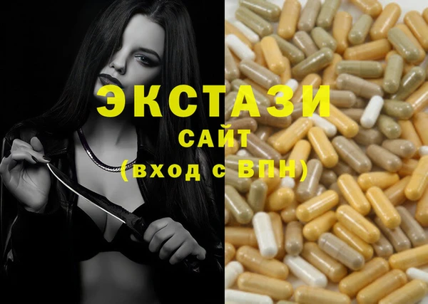PSILOCYBIN Алексеевка