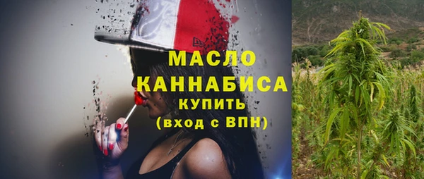 амф Арсеньев