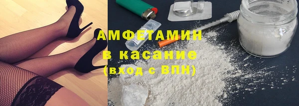 ECSTASY Алзамай