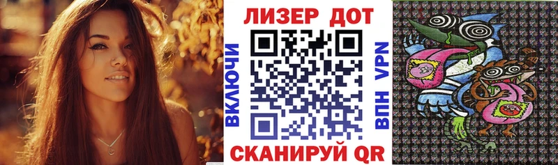 kraken онион  Грайворон  Марки 25I-NBOMe 1500мкг 